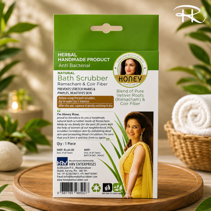 Honey Ramacham Natural Bath Scrubber (Pack of 1)